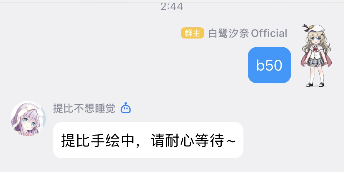 第五步